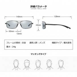Round Sunglasses UV cut glasses Unisex Unisex super lightweight Sunglasses MDYHJDHHX - Silver - C818X6NC9I8 $51.97