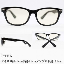 Round Japan Quality Sunglasses Unisex Triple UV protection Japan Standard Lens - Black/Light Brown Type N - CJ184UW42GA $20.93